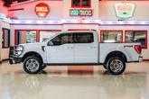 Thumbnail of 2022 Space White Metallic Ford F-150
