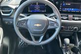 Thumbnail of 2024 Summit White Chevrolet Trailblazer