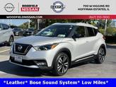 Photo of 2019 Brilliant Silver Nissan Kicks