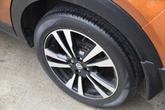Thumbnail of 2019 Monarch Orange/Super Black Nissan Kicks