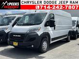 Photo of 2023 Bright White Clearcoat RAM ProMaster 2500