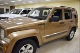 Thumbnail of 2012 Canyon Brown Pearlcoat Jeep Liberty