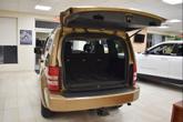 Thumbnail of 2012 Canyon Brown Pearlcoat Jeep Liberty