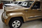 Thumbnail of 2012 Canyon Brown Pearlcoat Jeep Liberty
