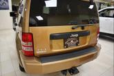 Thumbnail of 2012 Canyon Brown Pearlcoat Jeep Liberty