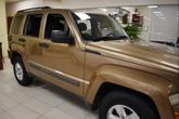 Thumbnail of 2012 Canyon Brown Pearlcoat Jeep Liberty