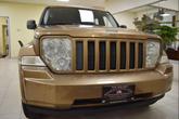 Thumbnail of 2012 Canyon Brown Pearlcoat Jeep Liberty