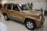 Thumbnail of 2012 Canyon Brown Pearlcoat Jeep Liberty