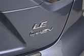 Thumbnail of 2025 CELESTITE Toyota Corolla Hybrid