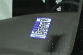 Thumbnail of 2023 Summit White GMC Savana 2500