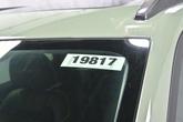 Thumbnail of 2026 Green Chevrolet Trax
