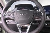 Thumbnail of 2026 Green Chevrolet Trax