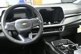 Thumbnail of 2026 Mosaic Black Metallic Chevrolet Equinox