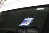 Thumbnail of 2025 Bright White Clearcoat RAM ProMaster 2500