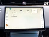 Thumbnail of 2024 Santorini Black Land Rover Range Rover Evoque