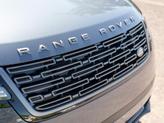 Thumbnail of 2026 Varesine Blue Land Rover Range Rover Velar