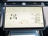 Thumbnail of 2024 Santorini Black Land Rover Range Rover Velar