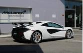 Thumbnail of 2018 Silica White McLaren 570S