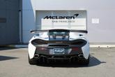 Thumbnail of 2018 Silica White McLaren 570S