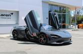 Thumbnail of 2025 Lava McLaren 750S