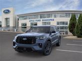 Thumbnail of 2025 Blue Ford Explorer