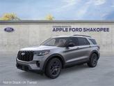 Thumbnail of 2025 Gray Ford Explorer
