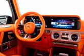 Thumbnail of 2025 Black Mercedes-Benz AMG G 63