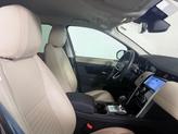 Thumbnail of 2021 Fuji White Land Rover Discovery Sport