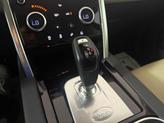 Thumbnail of 2021 Fuji White Land Rover Discovery Sport