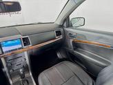 Thumbnail of 2012 Ingot Silver Metallic Lincoln MKZ