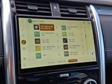 Thumbnail of 2024 Lantau Bronze Metallic - 1DP Land Rover Discovery