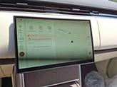 Thumbnail of 2025 Fuji White - 1AA Land Rover Range Rover