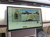 Thumbnail of 2025 Fuji White - 1AA Land Rover Range Rover