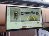 Thumbnail of 2025 Hakuba Silver Metallic - 1DU Land Rover Range Rover