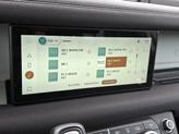 Thumbnail of 2022 Fuji White - 1AA Land Rover Defender