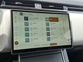 Thumbnail of 2026 Varesine Blue Metallic - 1EH Land Rover Range Rover Velar