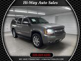 Photo of 2008 Gray Chevrolet Suburban