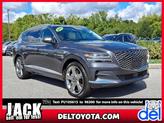 Photo of 2023 Himalayan Gray Genesis GV80