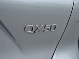 Thumbnail of 2021 Liquid Platinum INFINITI QX50