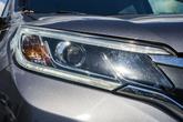 Thumbnail of 2016 Gray Honda CR-V