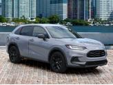 Thumbnail of 2023 Nordic Forest Pearl Honda HR-V