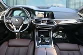 Thumbnail of 2022 Arctic Grey Metallic BMW X5