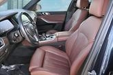 Thumbnail of 2022 Arctic Grey Metallic BMW X5