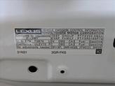 Thumbnail of 2023 Ultra White Lexus IS 350