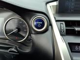 Thumbnail of 2015 Eminent White Lexus NX 300h
