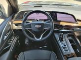 Thumbnail of 2023 Dark Emerald Metallic Cadillac Escalade