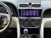 Thumbnail of 2021 Orange Flame Bentley Bentayga