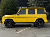 Thumbnail of 2025 MANUFAKTUR Sun Yellow Mercedes-Benz AMG G 63