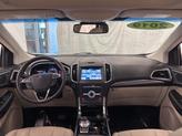 Thumbnail of 2019 Ingot Silver Ford Edge