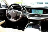 Thumbnail of 2020 Eminent White Pearl Lexus LS 500